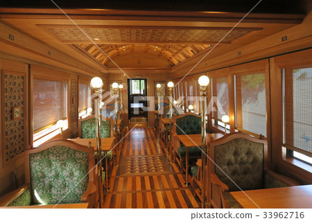 ROYAL EXPRESS Izuki 33962716