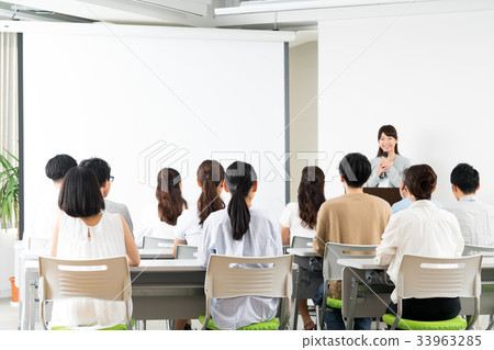 seminar 33963285