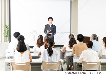 seminar 33963356