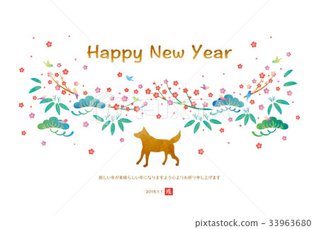 New Year's card template (year-end) 33963680