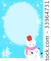 Snowman (A5 letter paper size) 33964731