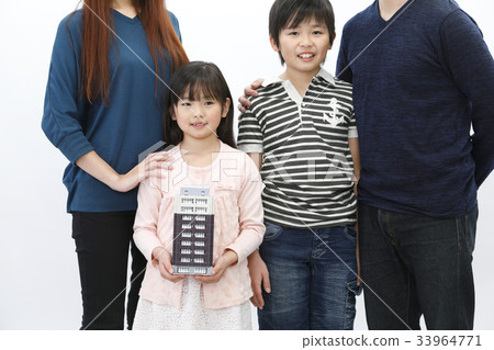  Happy family 33964771