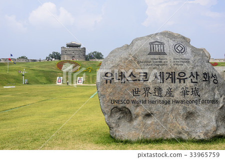 Seokseok，Nengguk，東北，Sungdong，Suwon Hwaseong（歷史遺址3號），水原，水原 33965759