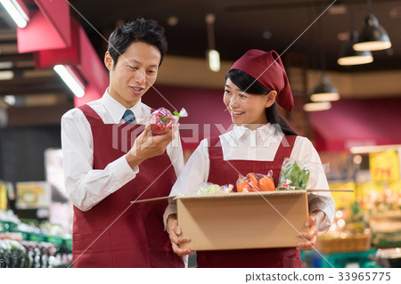 Super mail order home delivery service clerk image 33965775