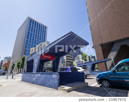 Nagoya City Naka Ward Fushimi Kotodori City View Koto Nagashima Town Intersection Nagaracho Yokocho Entrance Nagoya City Naka Ward Fushimi Kotodori City View Koto Nagashima Town Intersection Nagaracho Yokocho Entrance 33967970