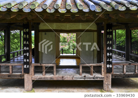 Myung Ok Hoon, Damyang Gun, Jeonnam 33969430