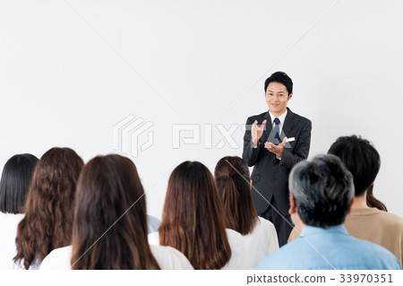 seminar 33970351