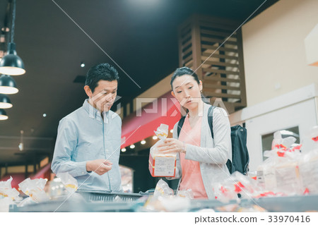 超級市場 量販 量販店 33970416