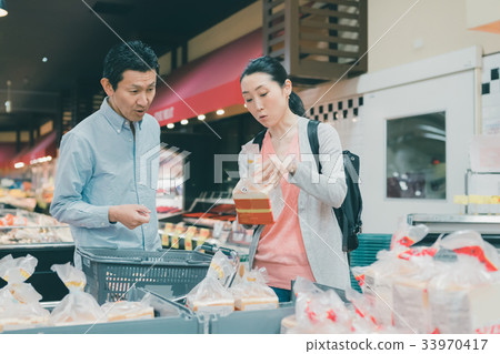 超級市場 量販 量販店 33970417