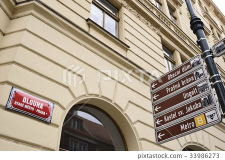 布拉格城鎮角落（Drowha街道信息板） 33986273