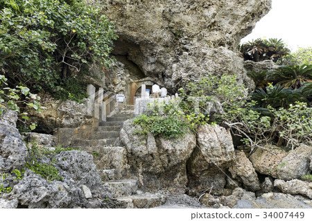 AmaMitu Hamahigajima 34007449