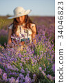 Romantic reading woman on lavender field 34046823