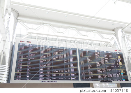 Airport Flight Information Airport Flight Information 34057548