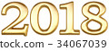 number 34067039