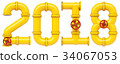 number 34067053