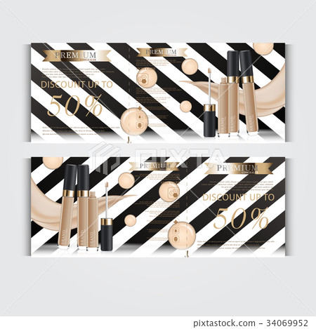 Gift voucher hydrating facial concealer for sale. Gift voucher hydrating facial concealer for sale. 34069952