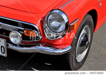 Nostalgic car S600 headlights 34073800