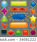 Shiny Sale Buttons, Splashes, Design Elements 34081222