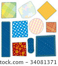 Isolated Cloth Patch. Textile Fabric Patches 34081371