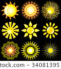 Sun Icons Collection Vector 34081395
