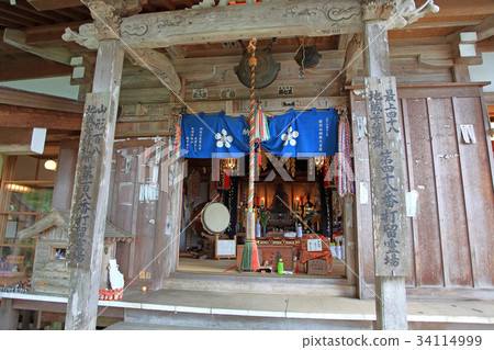 日本的三大Jizou Saruhabe Jizo 日本的三大Jizou Saruhabe Jizo 34114999
