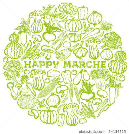 Maruchi Circle filled with vegetables Maruchi Circle filled with vegetables 34134315