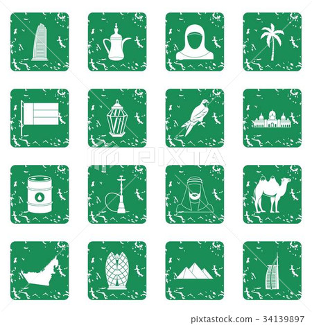UAE travel icons set grunge 34139897