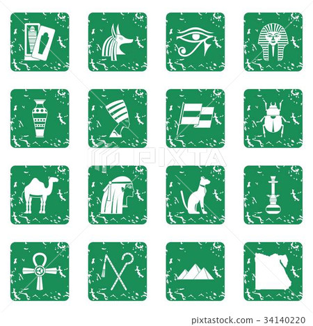 Egypt travel items icons set grunge - Stock Illustration [34140220] - PIXTA