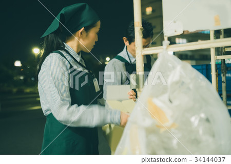 retailer, store, retail business 34144037
