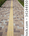 Pavement interlocking 34144930