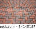 Interlocking 34145187