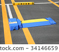 parking 34146659