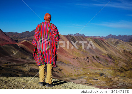 Rainbow mountain 34147178