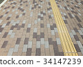 pavement 34147239