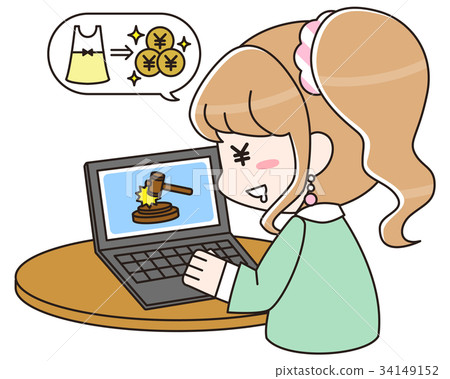 Women who submit to flea market or auction site with PC 34149152