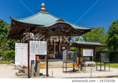 防府天滿宮 防府天滿宮 34150506