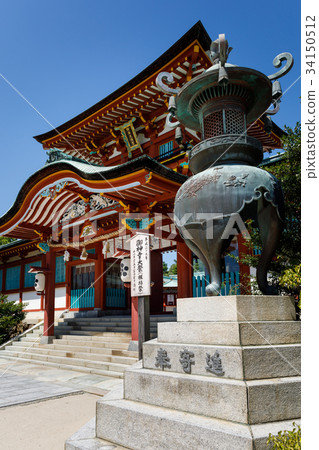 防府天滿宮 34150512