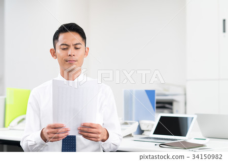 Businessman         34150982