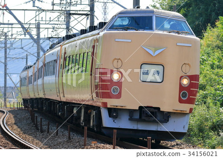 Series 183 Series 183 34156021