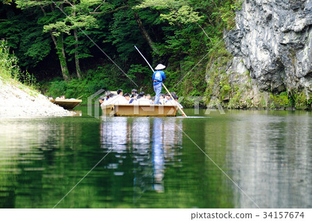 Trip of the early autumn 34157674