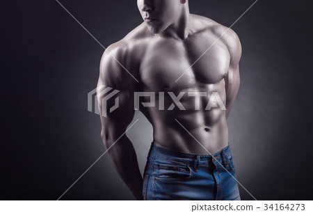 Sport man Sport man 34164273