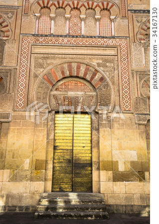 The Mosque Cathedral in Cordoba, Spain.  34167130