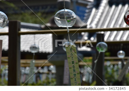 Wind bell Wind bell 34172845