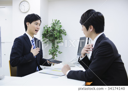 商人工作 34174140