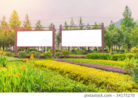 blank billboard ready for advertisement at park 34175270