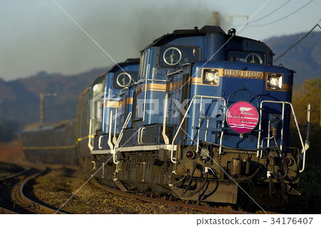 Twilight Express Twilight Express 34176407