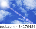 藍天和太陽的圖像 34176484