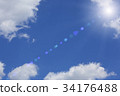 藍天和太陽的圖像 34176488