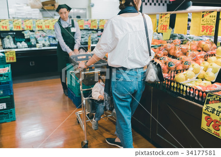 super market, supermarket, shopping 34177581