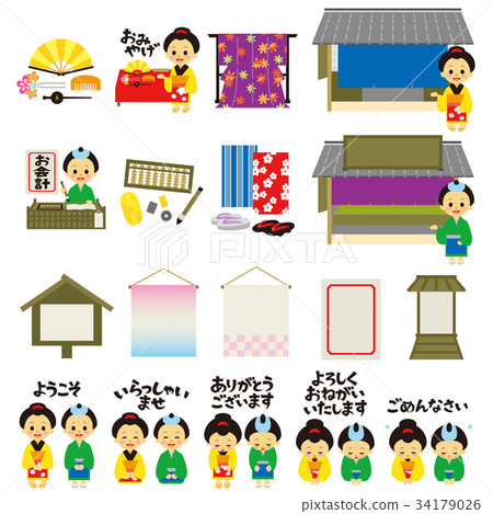 Store Edo Period Style Material Set Japanese Version Store Edo Period Style Material Set Japanese Version 34179026